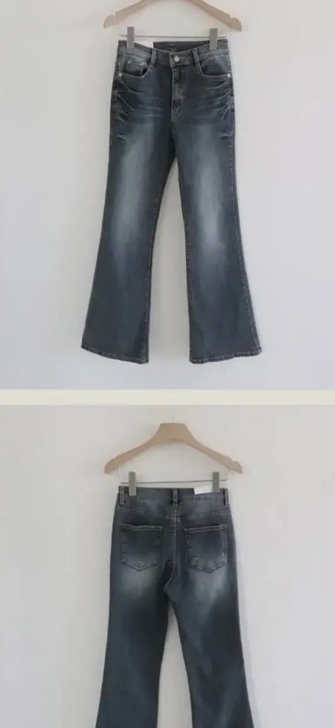 에이블리) 부츠컷 데님 청바지 L 상품이미지6