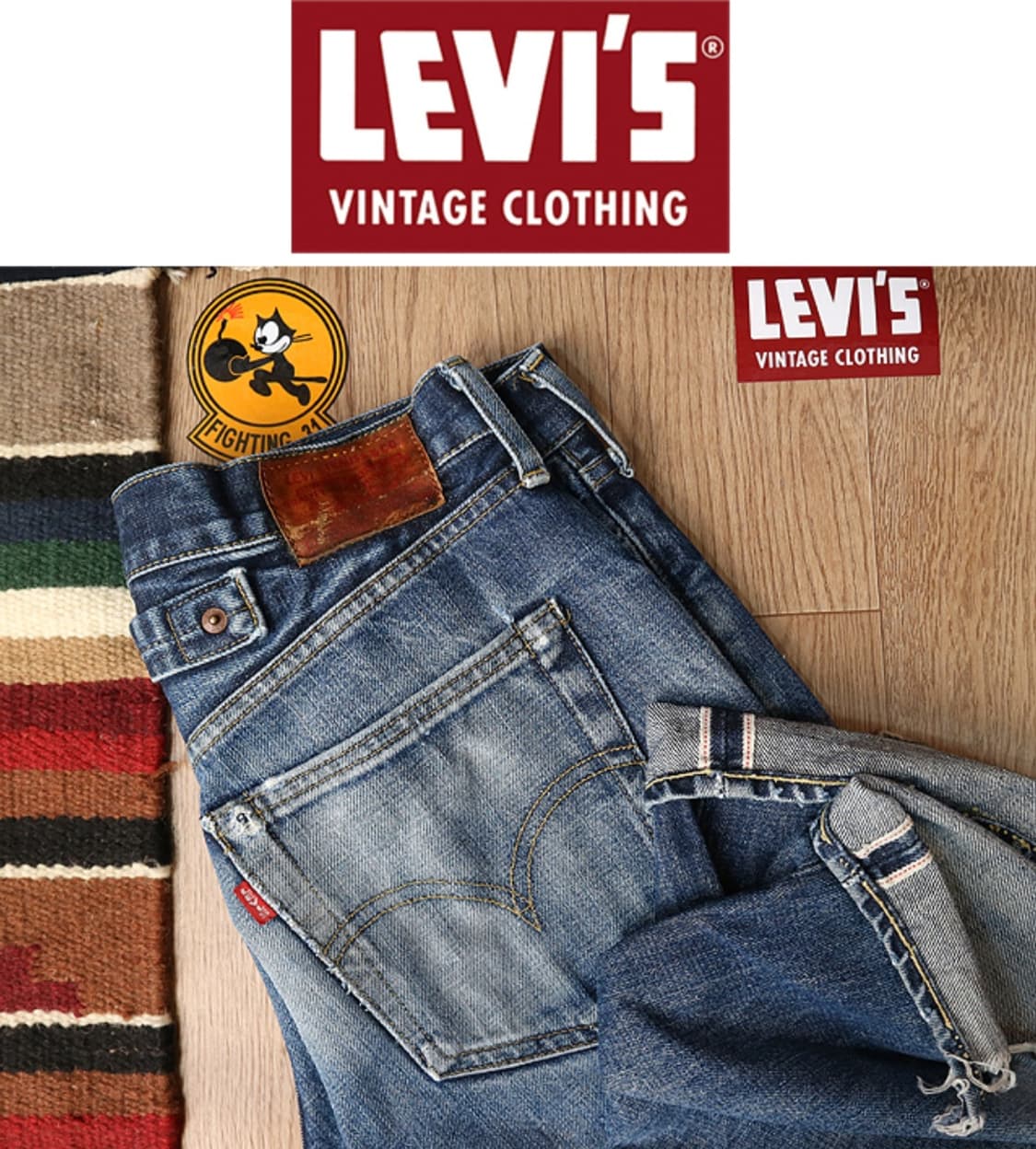 
일본판 90S LEVIS LVC 리바이스 702XX 빅 E 셀비지 데님 상품이미지1