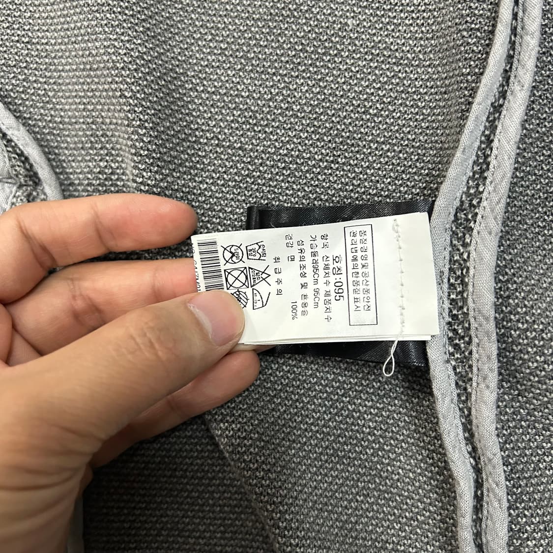 (M) Bark 바크 블레이저 자켓 상품이미지9