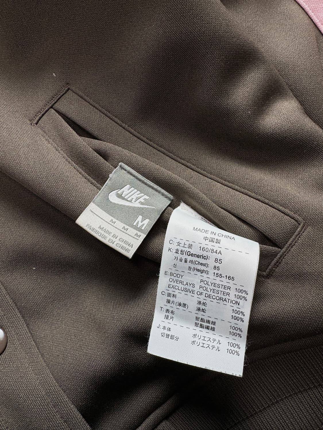 나이키 올드스쿨 리버시블 스타디움 자켓 2851 상품이미지3