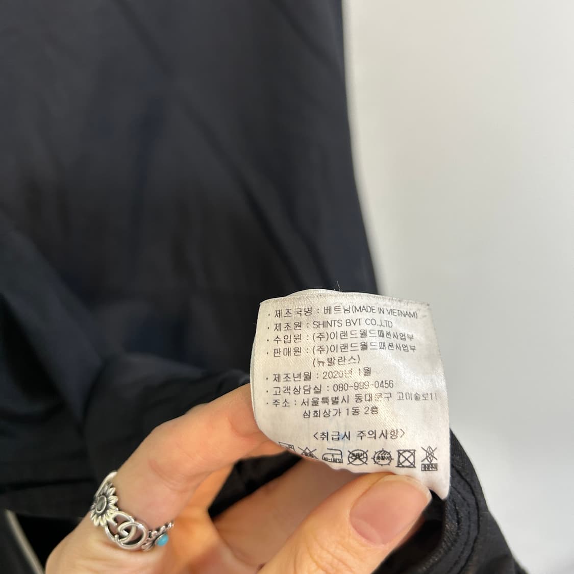 뉴발란스 남성 바람막이 105 상품이미지6