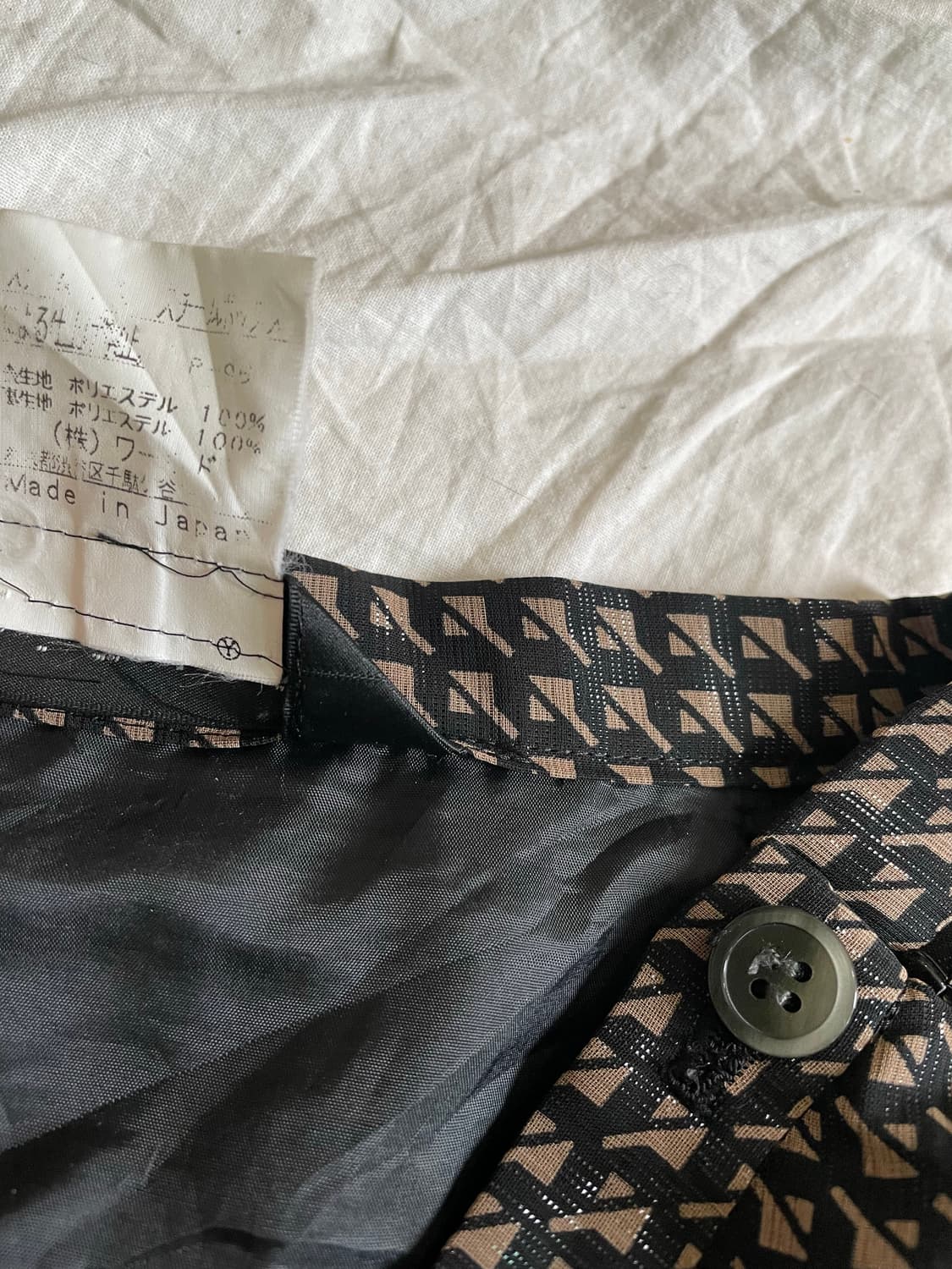 INDIVI 빈티지 글리터 플리츠 미디 스커트  상품이미지3