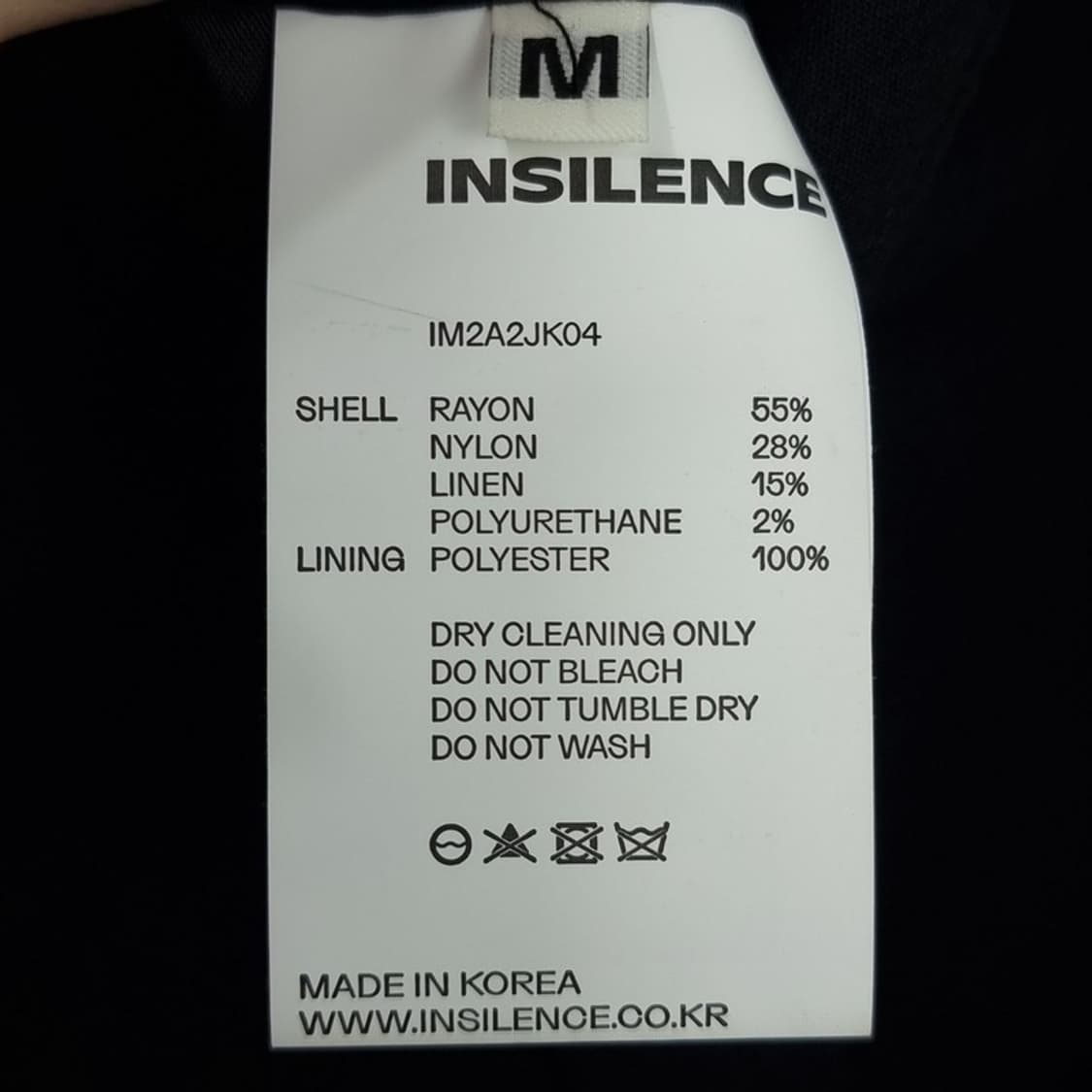 인사일런스 투버튼 오버핏 블레이저 블랙 M16564 상품이미지7