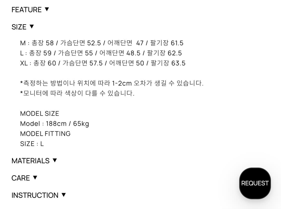 XL 25SS 토니웩 몰스킨 트러커 자켓 상품이미지2