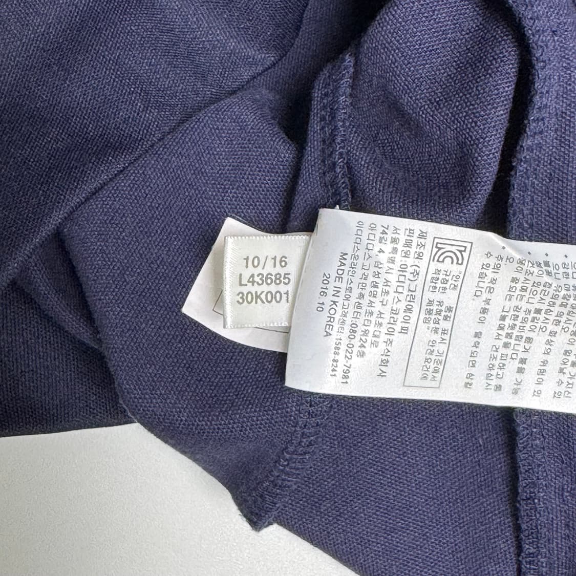 아디다스 유로파 트랙탑 집업 95 상품이미지5