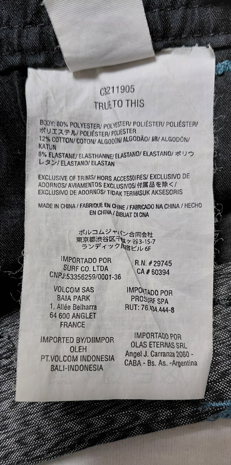 [26/12Y] VOLCOM 주니어 스트라이프 하이브리드 쇼츠 상품이미지5