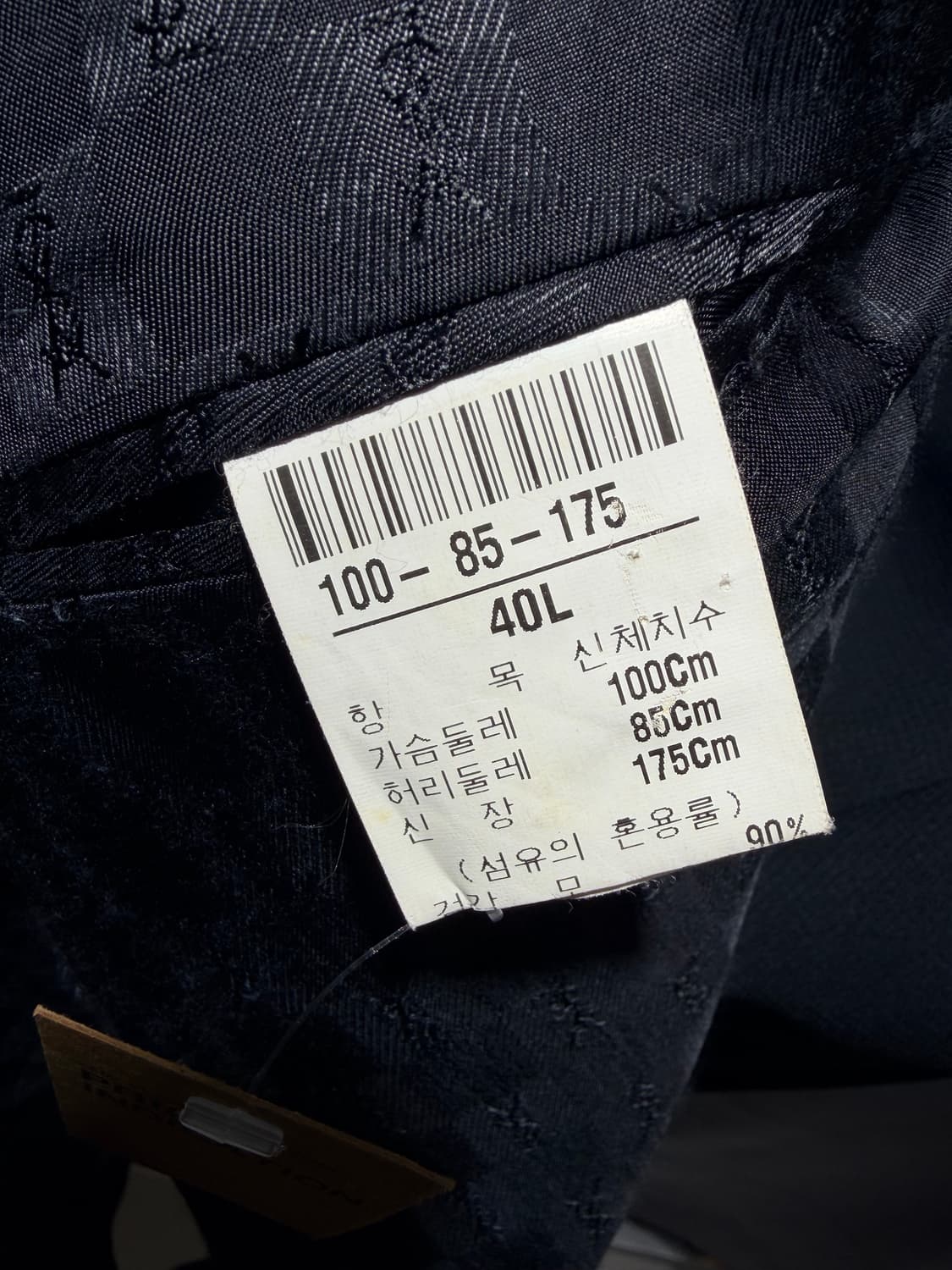 40L YSL 입생로랑 심볼로고 버튼 블랙 블레이저 상품이미지7