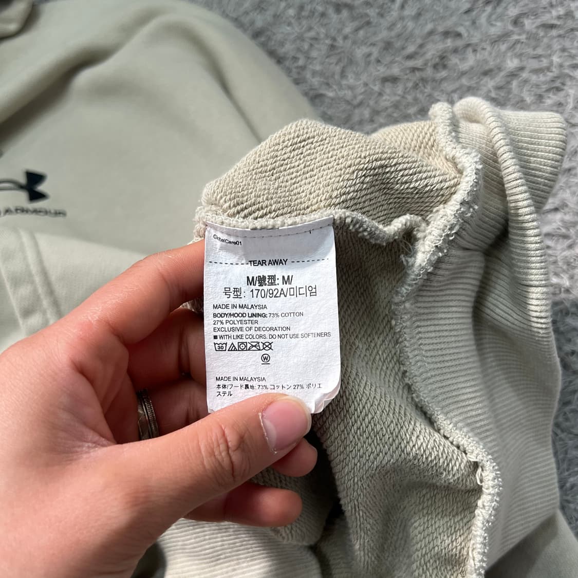 [95] 언더아머 후드티 상품이미지4