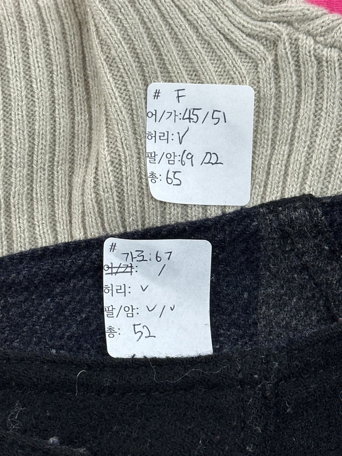 🌨️사와코 케이프 코디세트 🌨️ 일본 교복 하이틴 학생 버클 그런지 상품이미지2