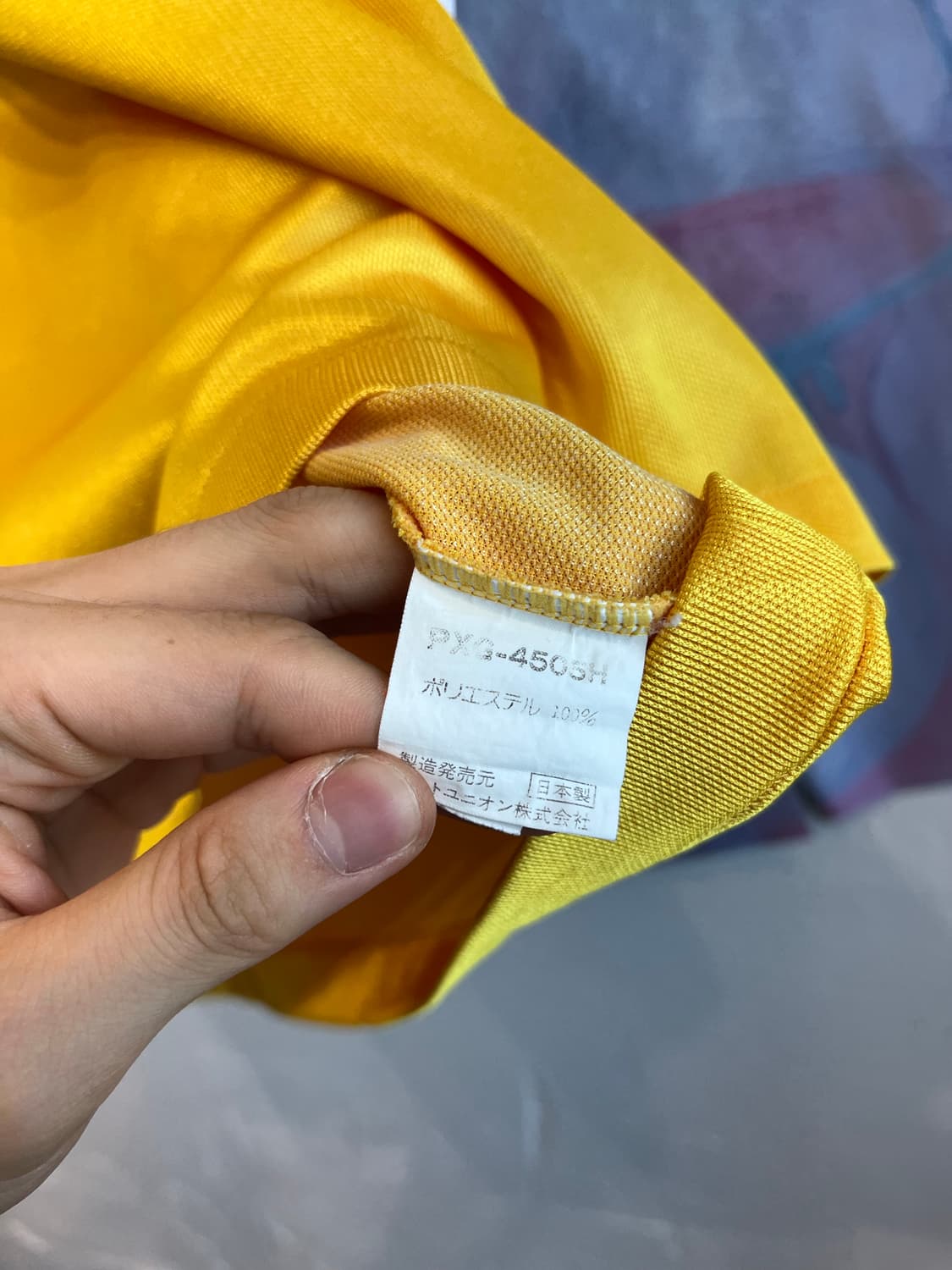 90s PUMA JERSEY made in japan 상품이미지8