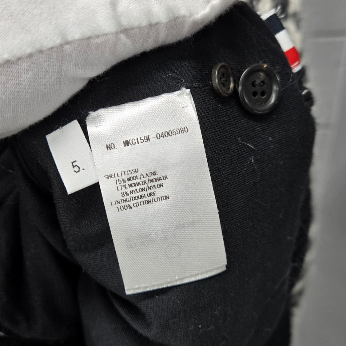 톰브라운 4BAR 하운드투스 가디건 5 상품이미지4