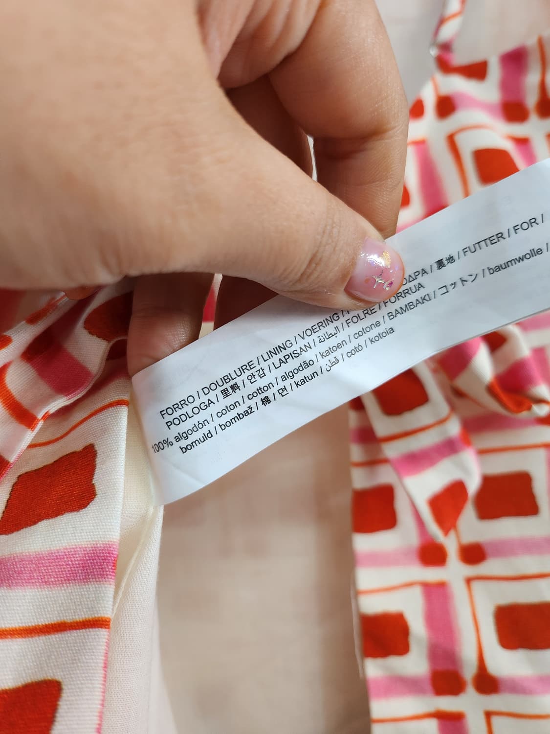 1129) 자라ZARA 백리스 민소매 티셔츠 상품이미지4