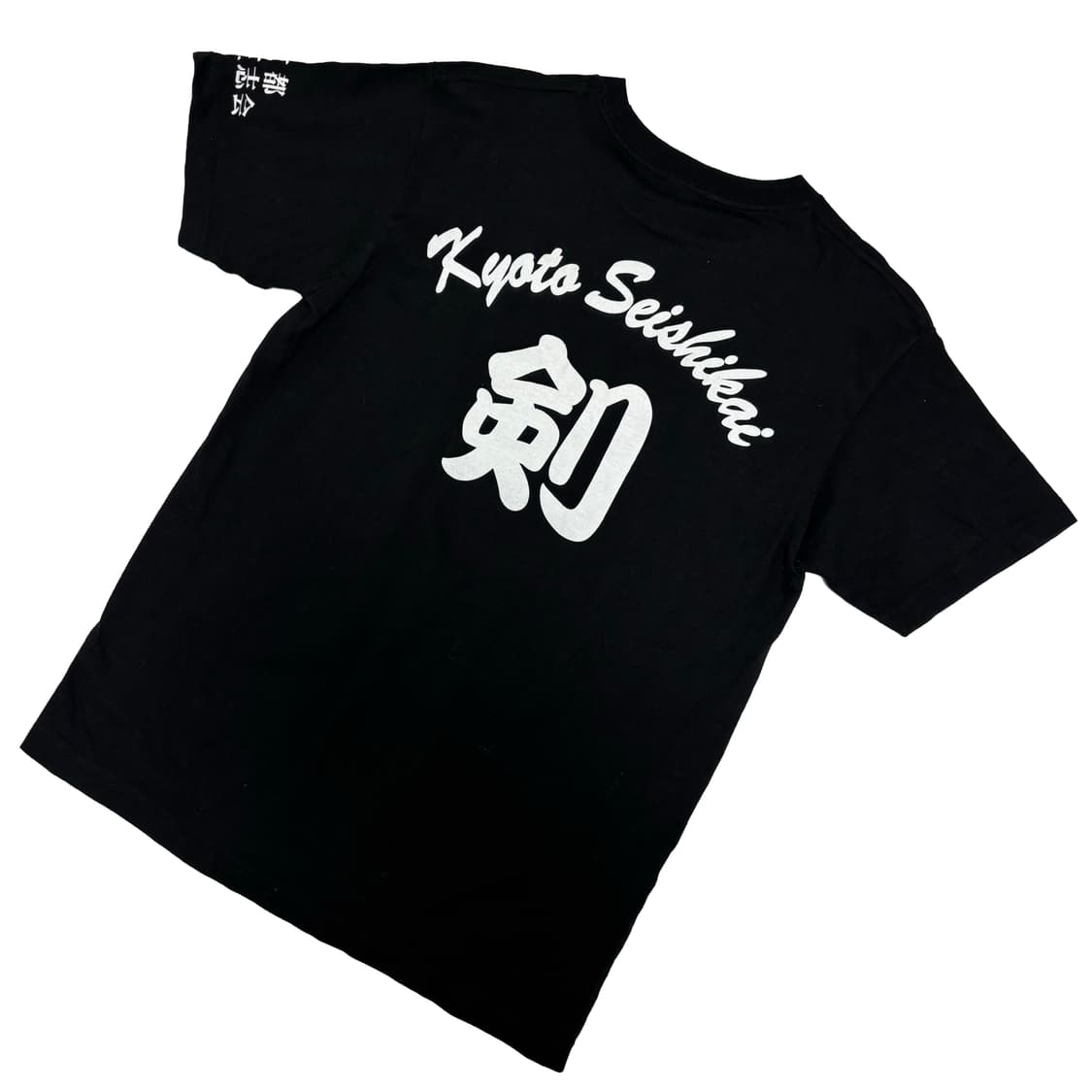 오리엔탈 블랙 티셔츠 상품이미지4