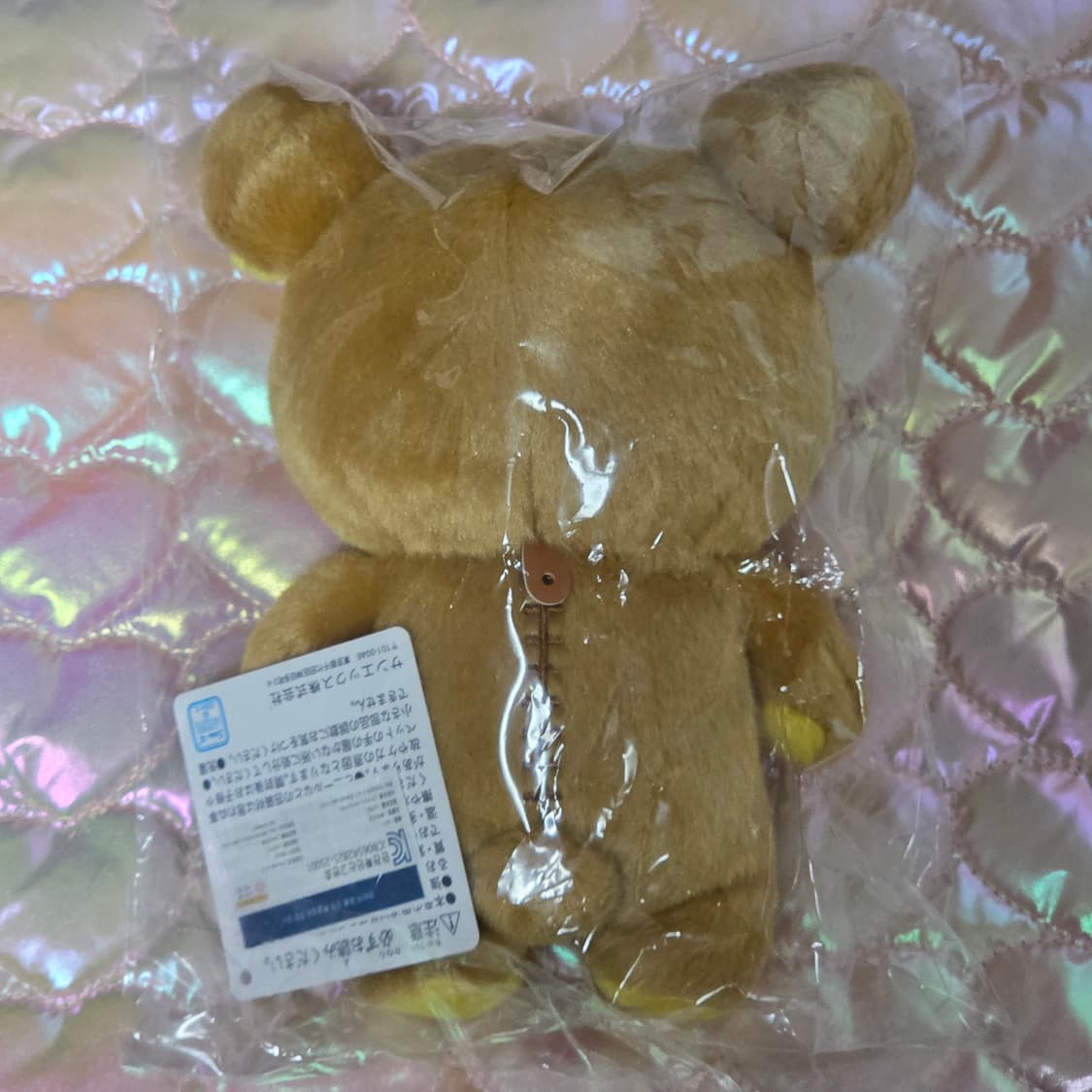 리락쿠마 스테이 위드 미 봉제 인형 상품이미지2