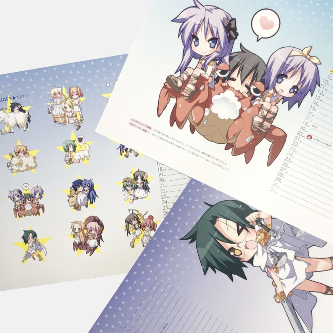 러키스타 럭키스타 2011 고전 부록 일러스트 캘린더 상품이미지4