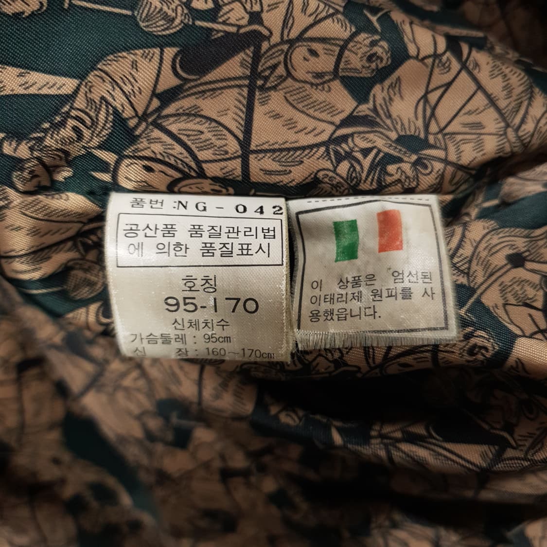 실측 L) VTG 90s 빈티지 램스킨 양가죽 100% 봄버 자켓 블랙 상품이미지9