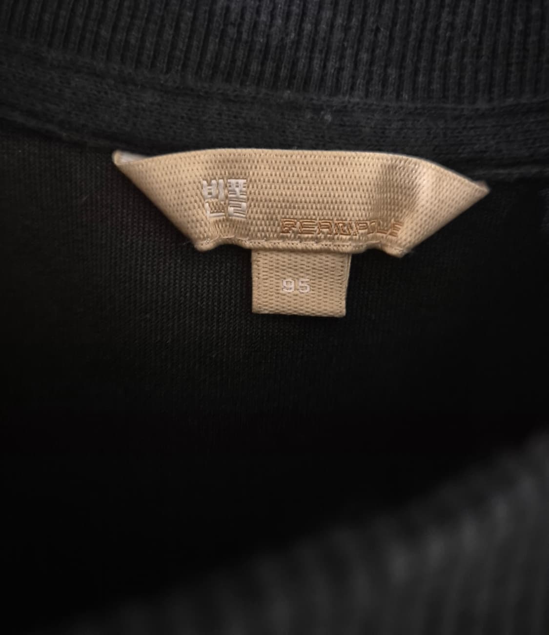 [95]빈폴 빈티지 맨투맨 Men 상품이미지4