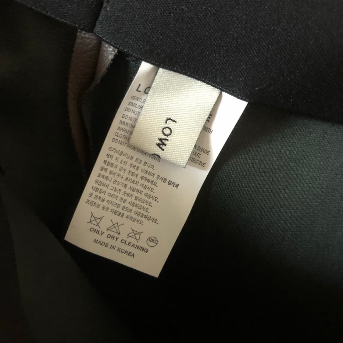 톰아저씨 오두막 7 🌯  상품이미지3