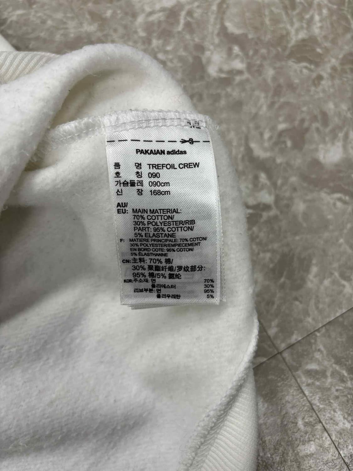 아디다스 빅트레포일 화이트 러블리힙 스웨트셔츠 맨투맨(90) 상품이미지5