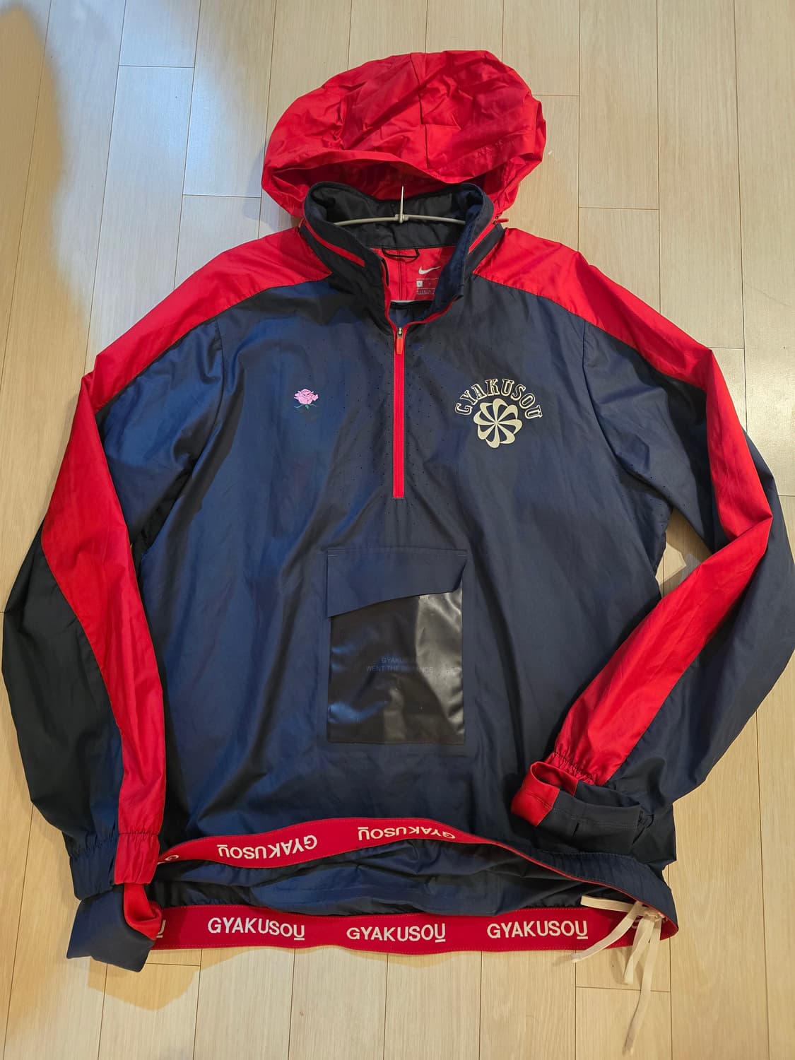 갸쿠소우 나이키 105 상품이미지2