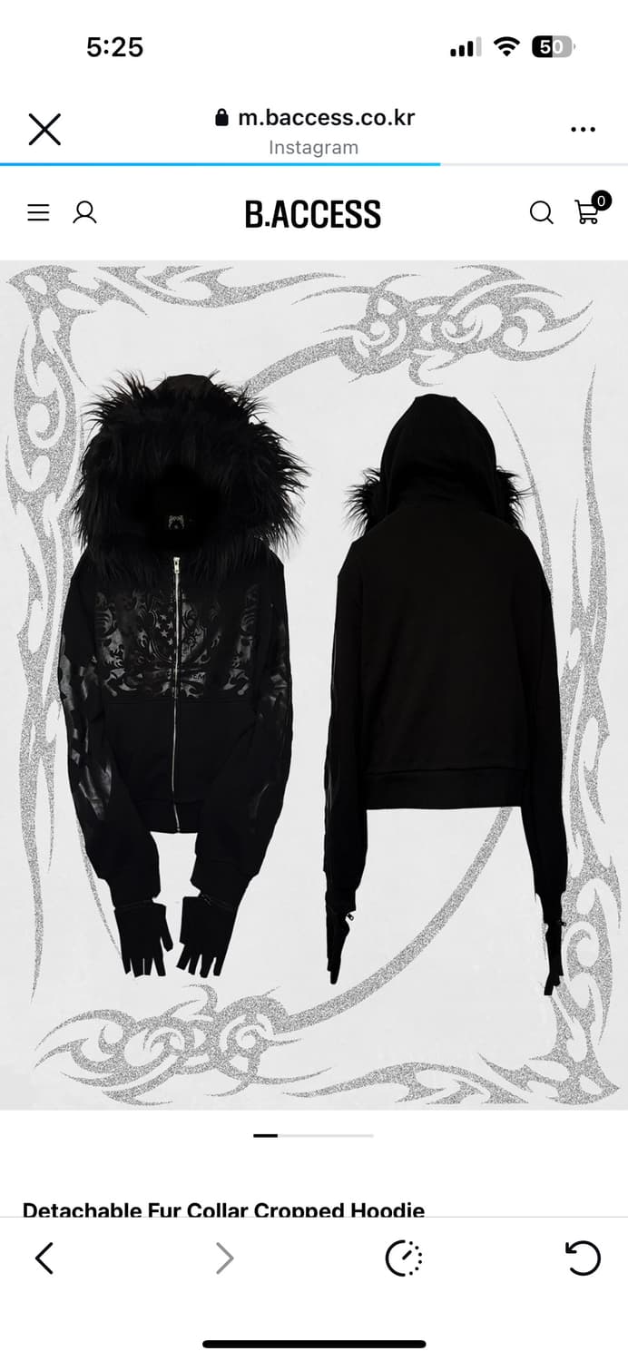 비엑세스 후드집업 상품이미지1