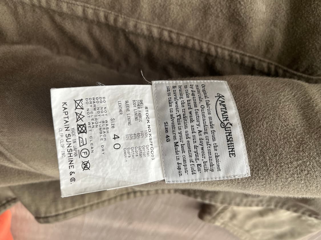 Kaptain sunshine cold weather parka 상품이미지8