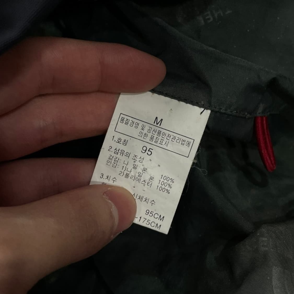 100 노스페이스 하이벤트 자켓 상품이미지6