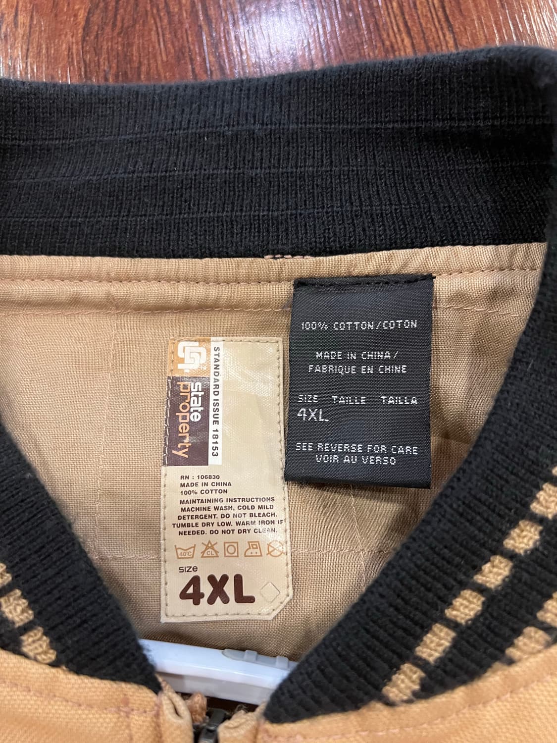 State property 자켓 4xl 빅사이즈 상품이미지3