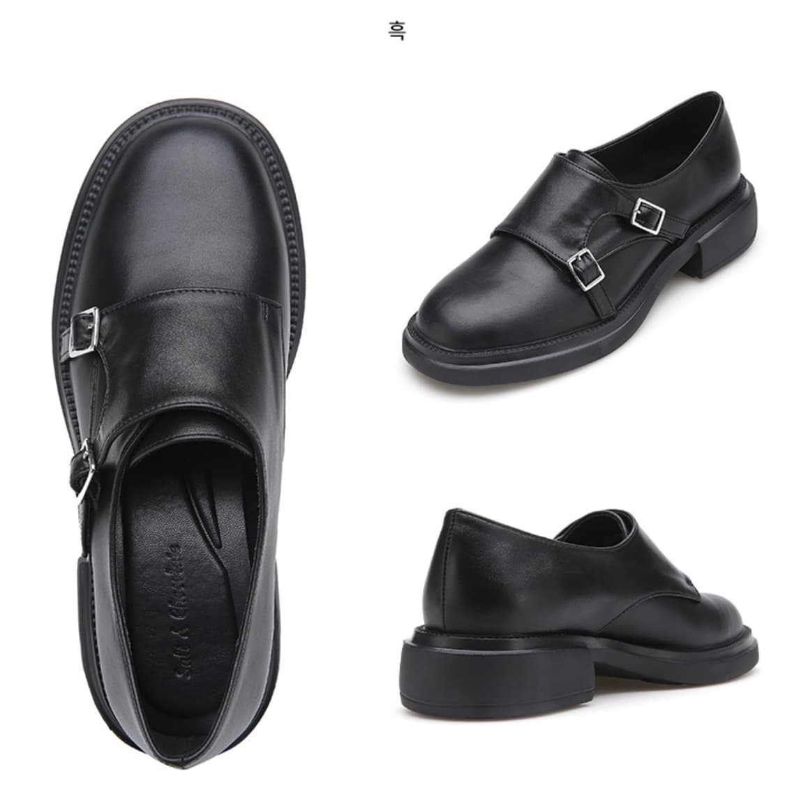 솔트앤초콜릿 라운드 토 더블 몽크 스트랩 슈즈 상품이미지10