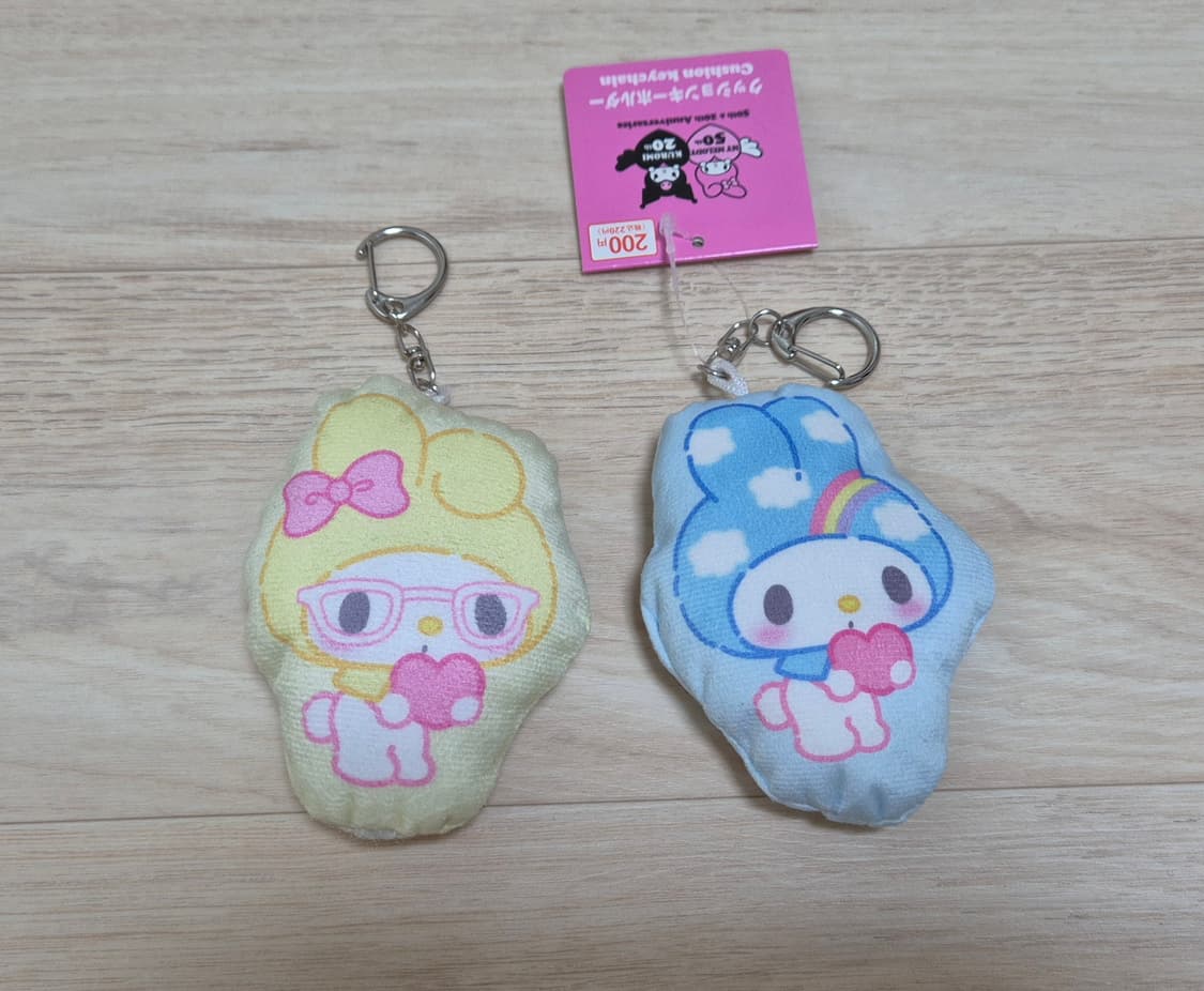 산리오 마이멜로디 50주년 쿠션 키링 인형 일괄판매 상품이미지1