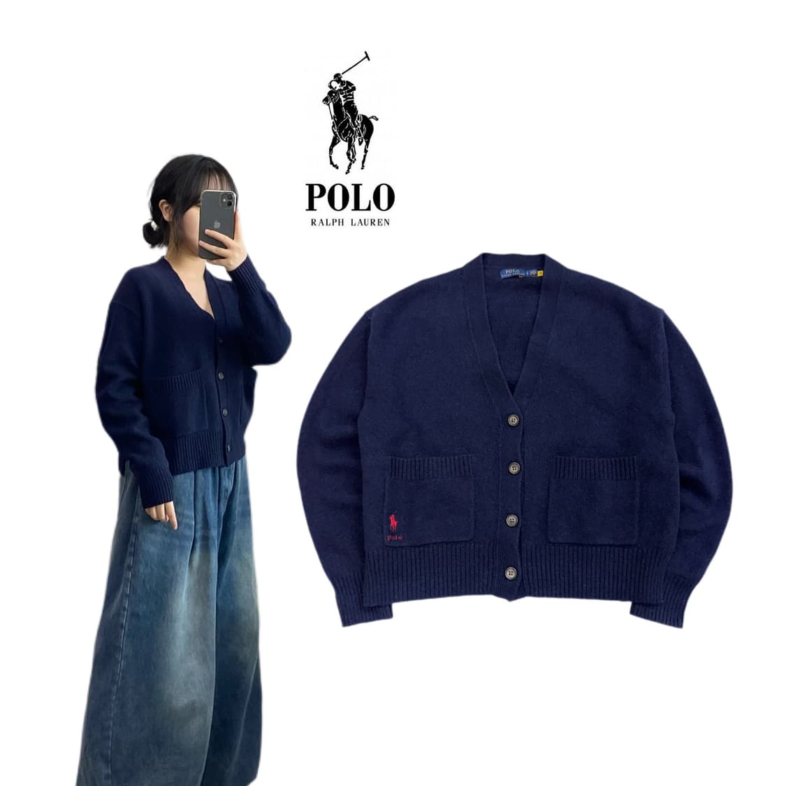 폴로 신형 포니 니트 가디건 상품이미지1