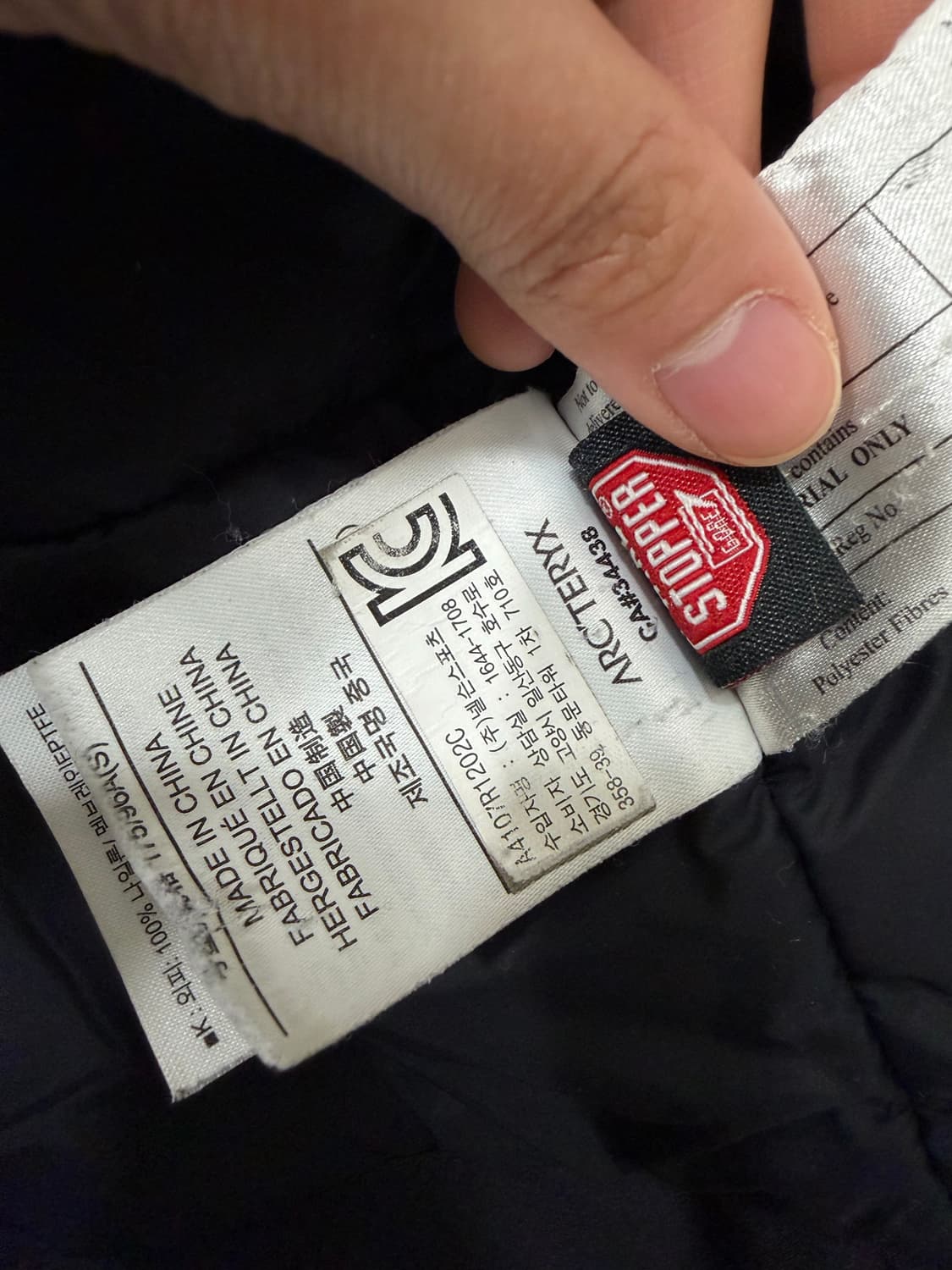 아크테릭스 정품 케머슨 헤비다운 바람막이 100 상품이미지9