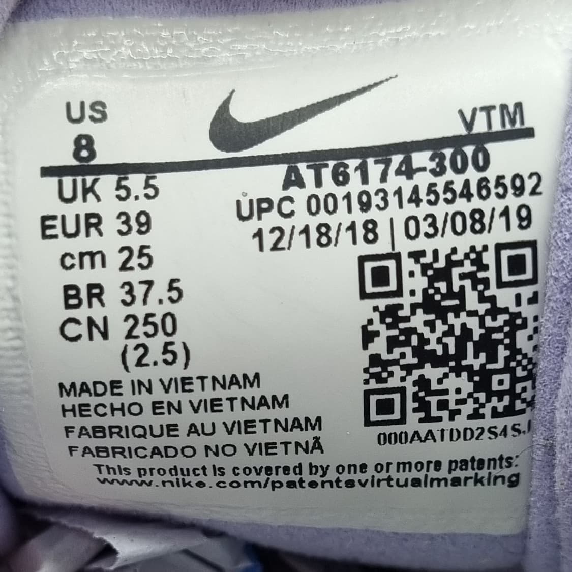 나이키 에어맥스 270 리액트 운동화250  상품이미지6