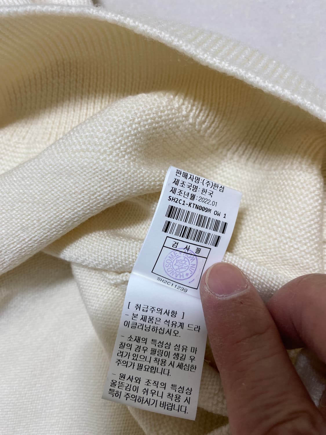 시스템 상품이미지4