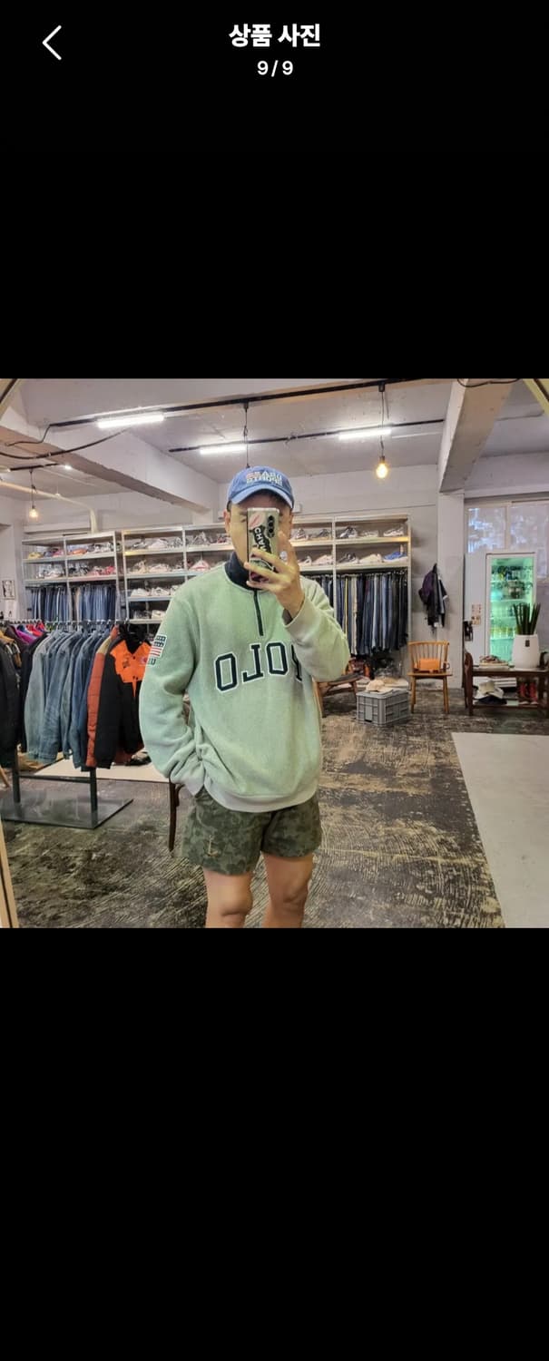 폴로 랄프로렌 빅로고 성조기 반집업 후리스 (L) 상품이미지2