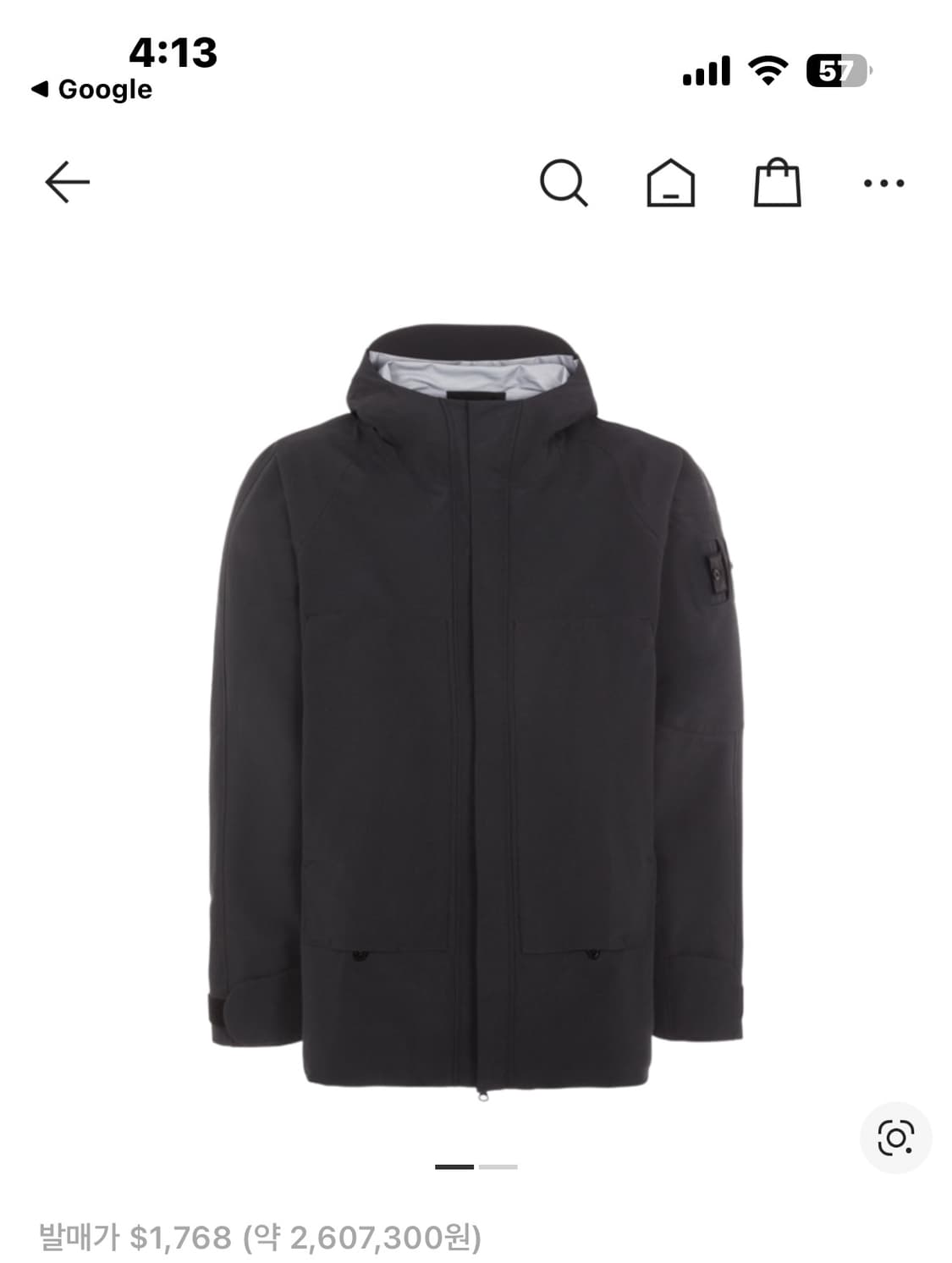 스톤아일랜드 쉐도우 고어텍스 오파크 자켓 L(105) 국내판 상품이미지9