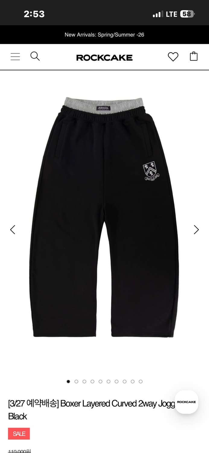 락케이크 바지 삽니다 상품이미지1