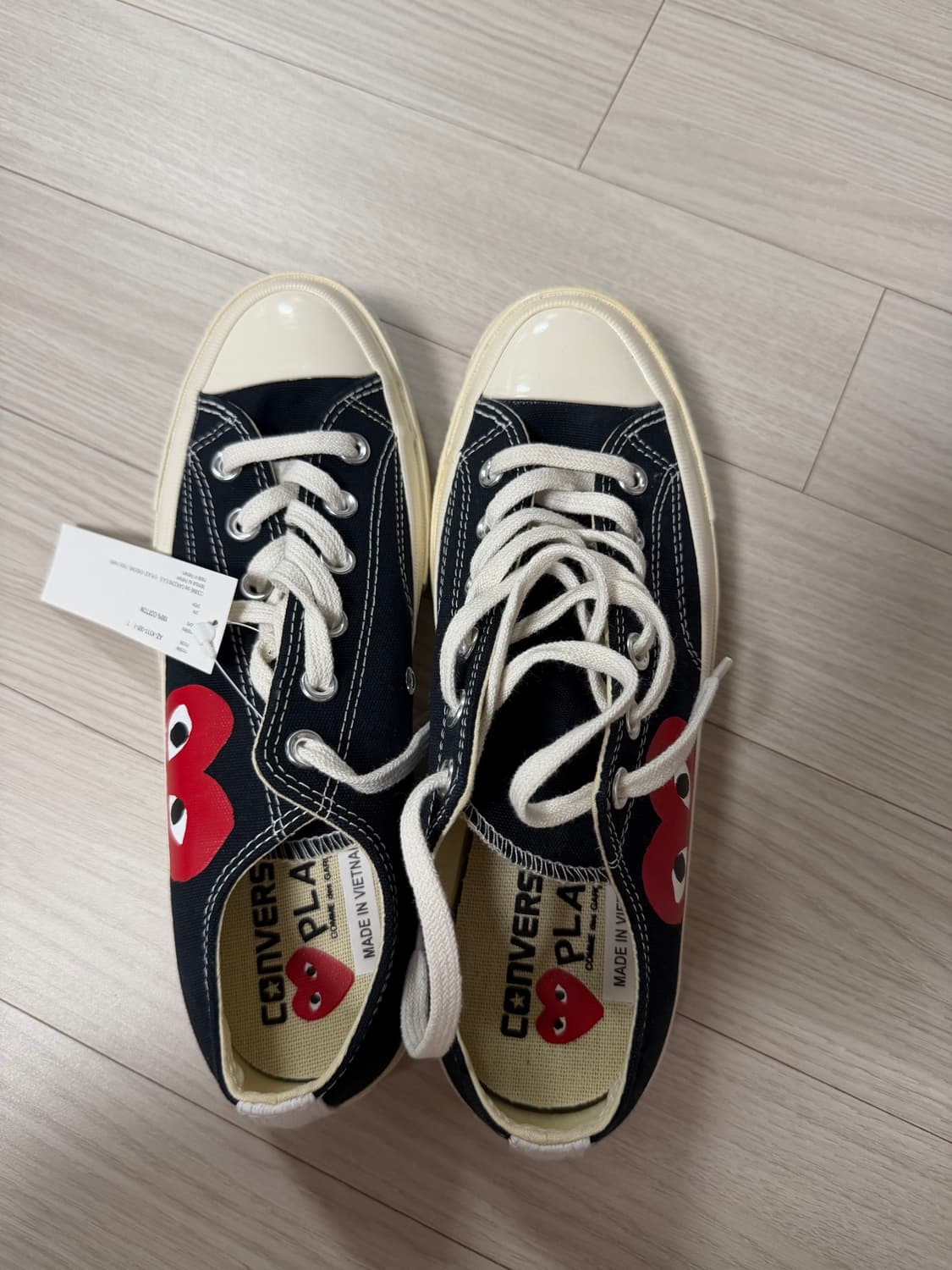 [255] 꼼데가르송 컨버스 상품이미지1