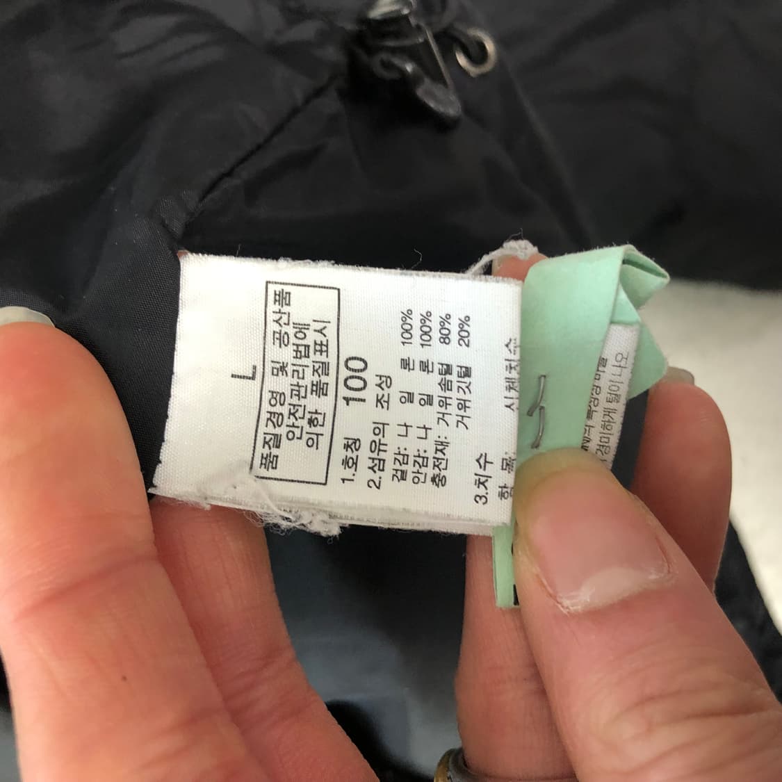 노스페이스 패딩자켓 상품이미지5