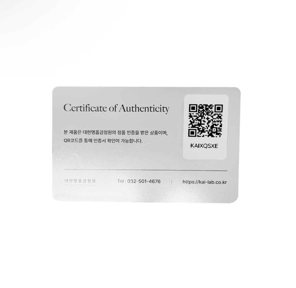 [38] 미우미우 여성 로고 스트라이프 울 니트 가디건 레드 MMF895 상품이미지10