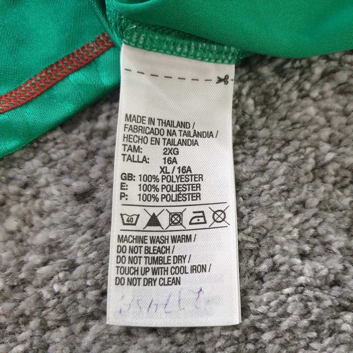 [무료배송] Adidas 멕시코 치차리토 14 축구 유니폼 상품이미지3