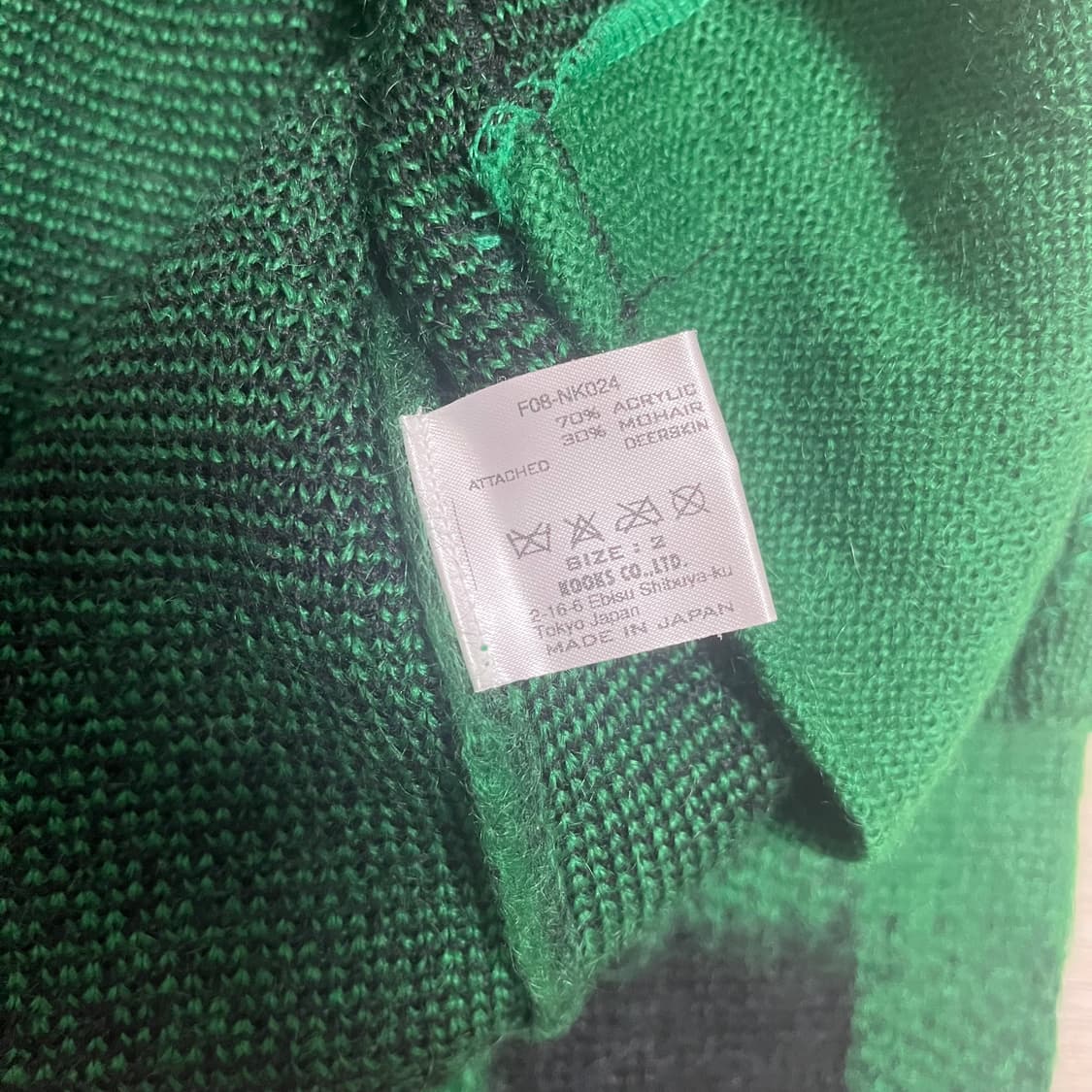 08 mohair leather patch cardigan 상품이미지4