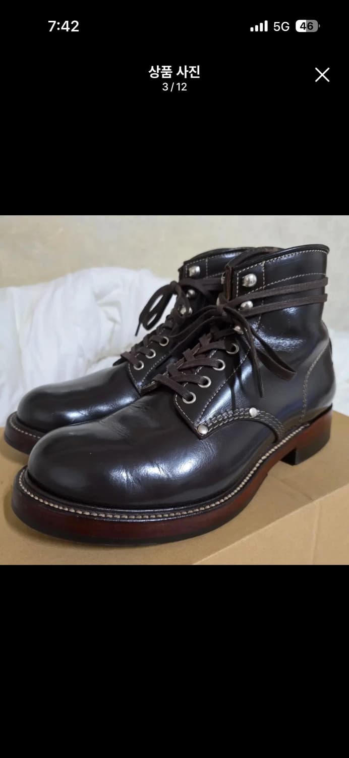 토이즈맥코이 서베니어 8E 브라운 상품이미지3