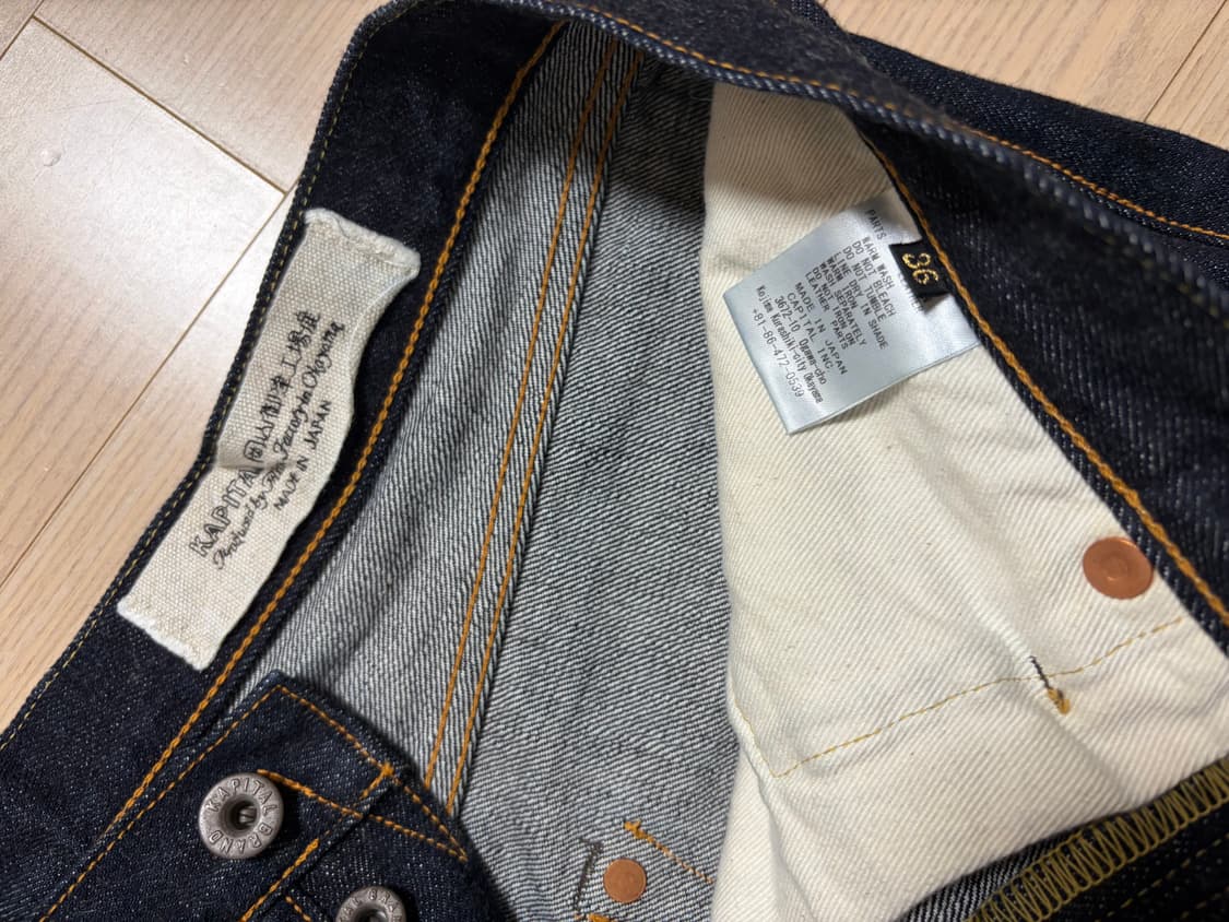 캐피탈 14oz 데님 36 상품이미지2