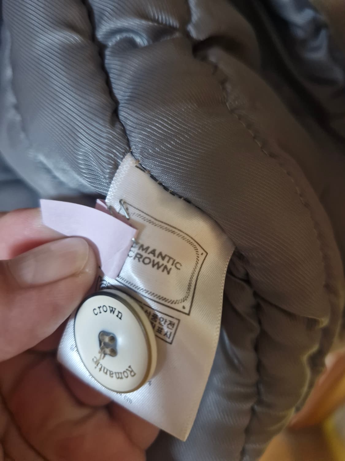 로맨틱크라운 넥카라 퍼 항공점퍼 베이지 L 상품이미지7