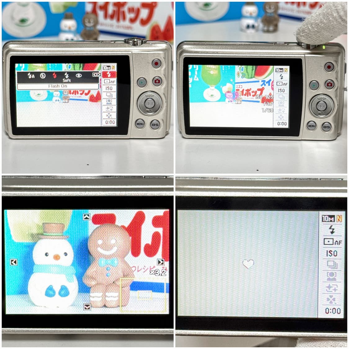 카시오 엑슬림 Z270 샴페인골드 빈티지디카 상품이미지7