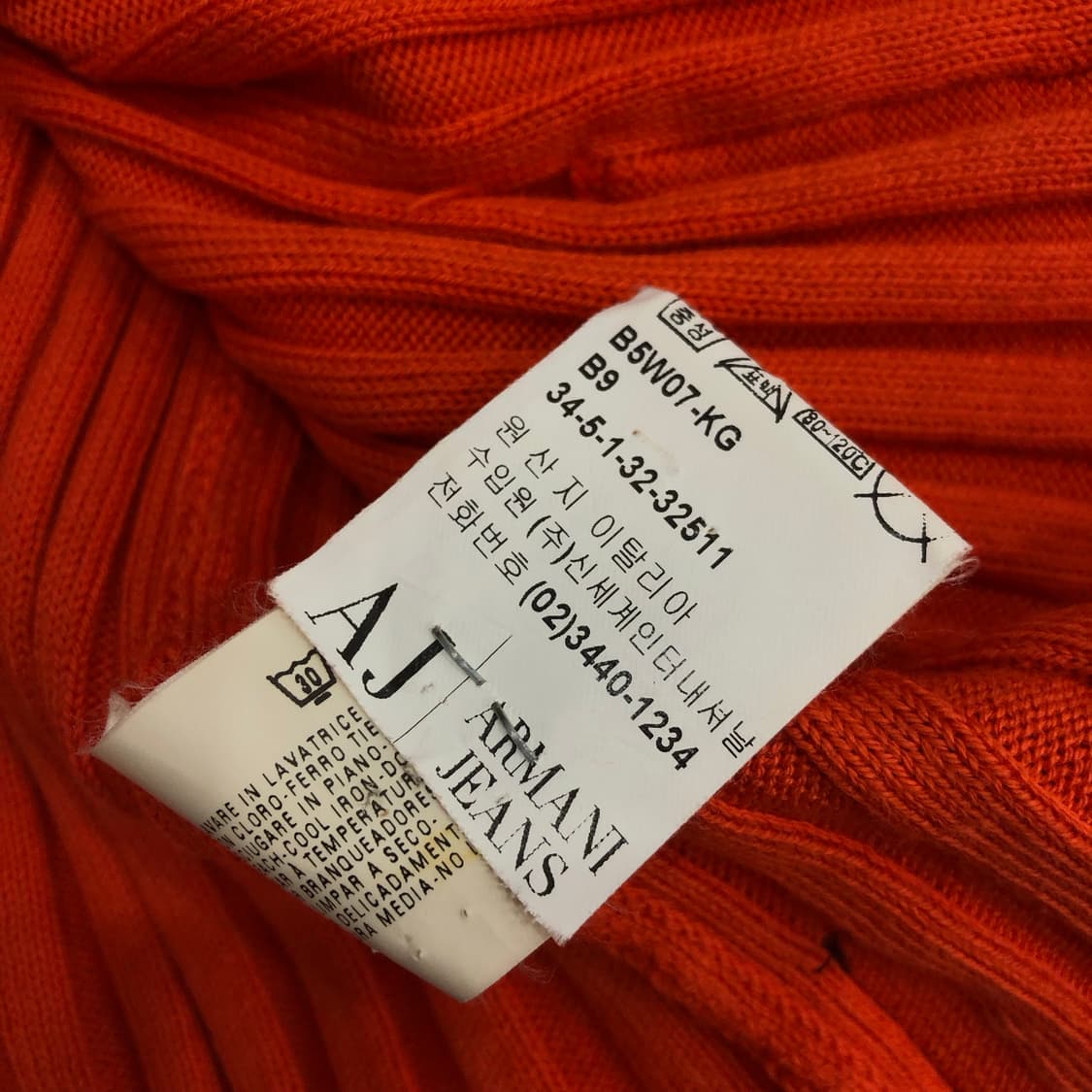 아르마니 진 여성 투웨이 슬림핏 니트 집업 상품이미지9