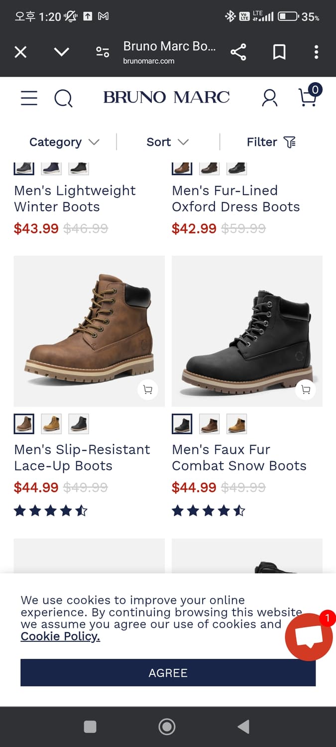 팀버랜드 스타일 미제 브라운 워크부츠 (285) 상품이미지2