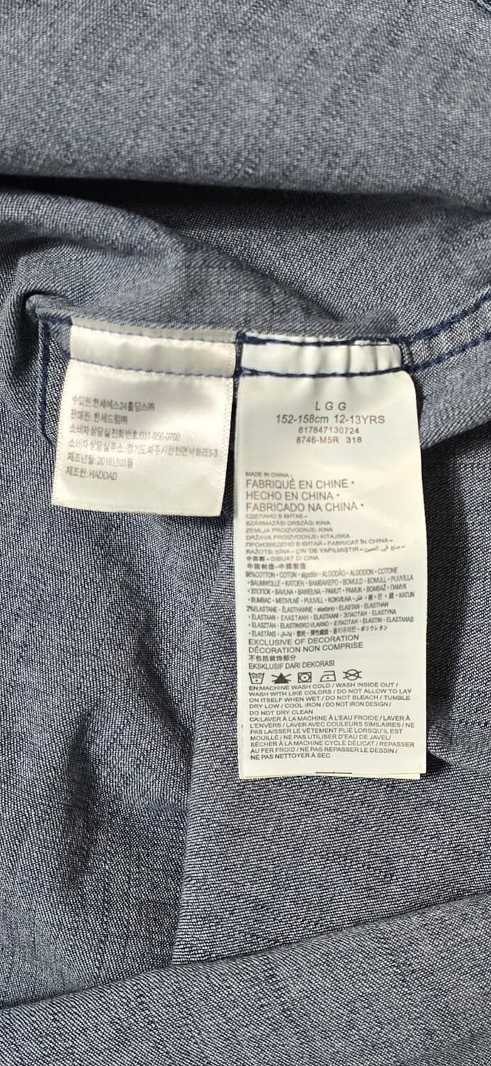 리바이스 데님 셔츠 55-66 상품이미지4