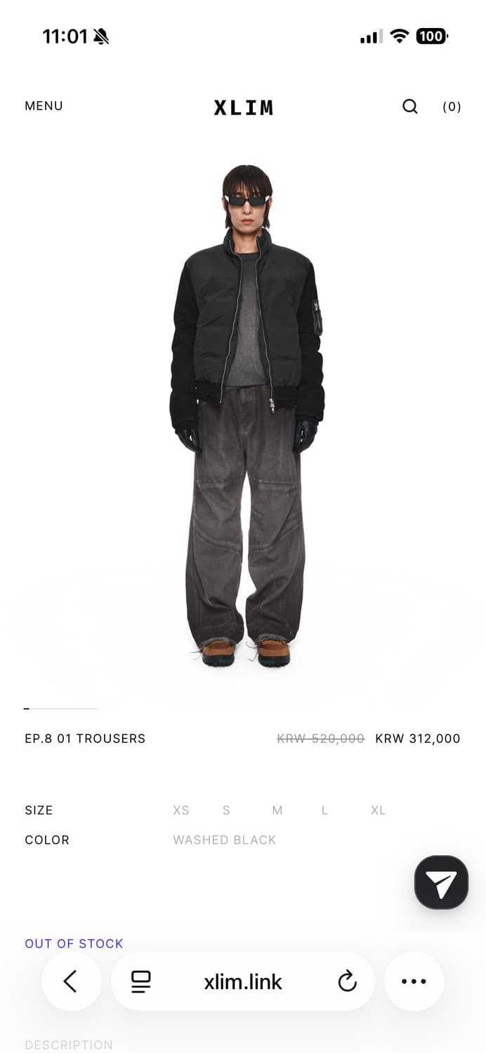 xlim ep.8 1 trousers 상품이미지1